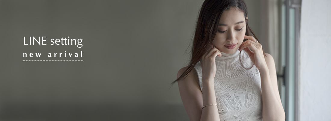 LINE setting - new arrival
