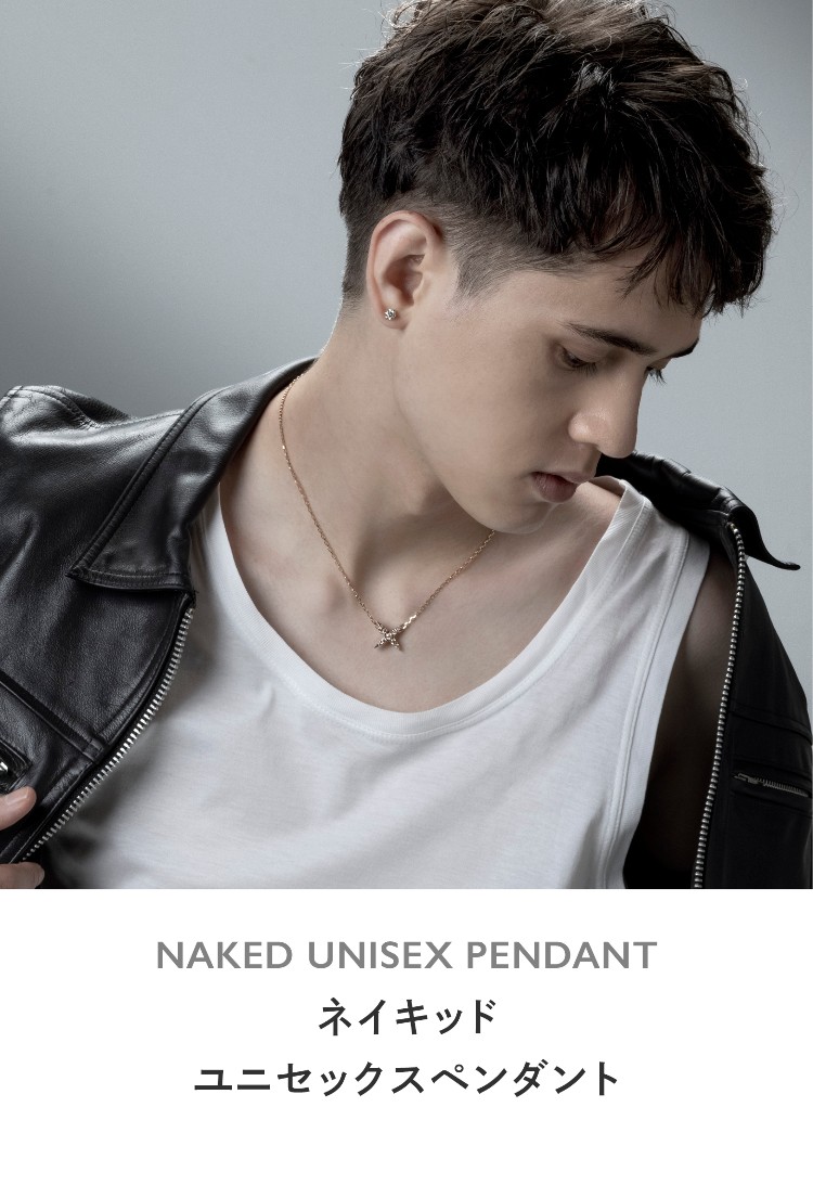 Naked UNISEX PENDANT - M