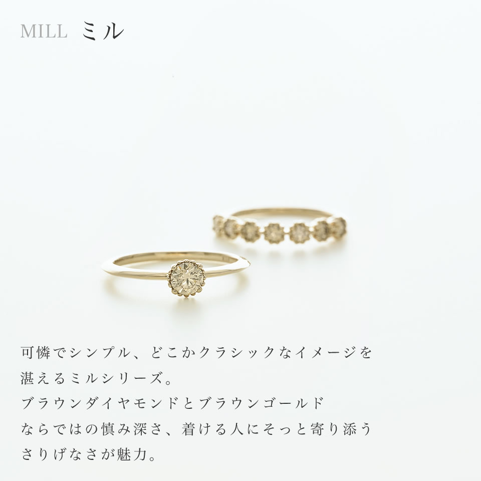 カシケイ　ミル　MILL　ネックレス　クロス ブラウンダイヤ　0.30ct