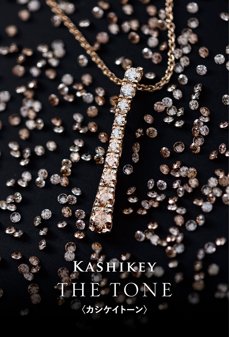 KASHIKEY THE TONE